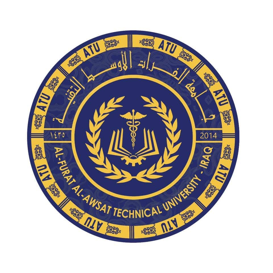 ATU seal